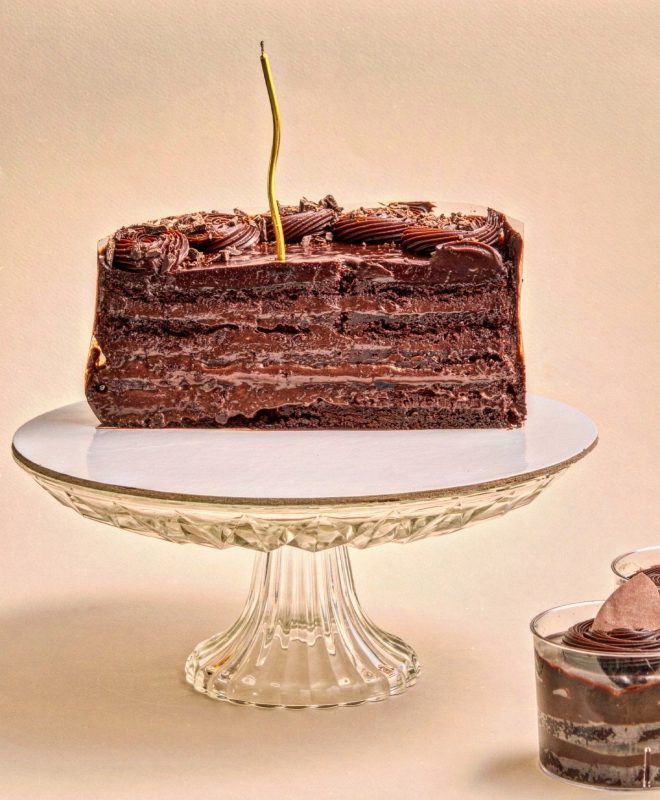 TORT AMANDINA PREMIUM 1.6 KG